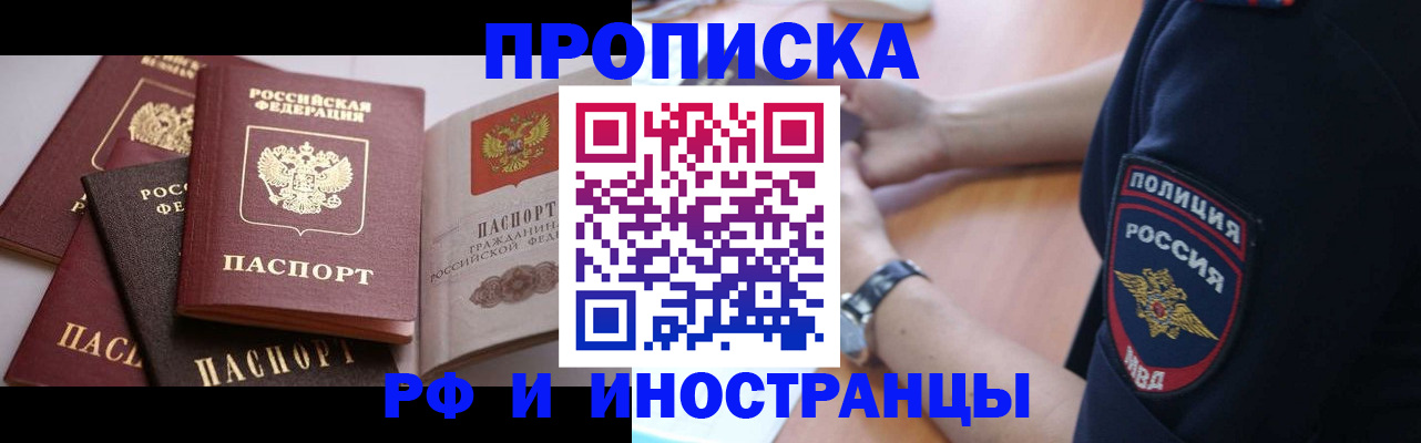 форма 3 в Губкине